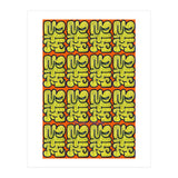 Garffiti 23 Tapiz F (Print Only) thumbnail
