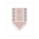 Tatreez Ornament 26 (Print Only) thumbnail