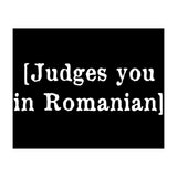 Judges You In Romanian (Print Only) thumbnail