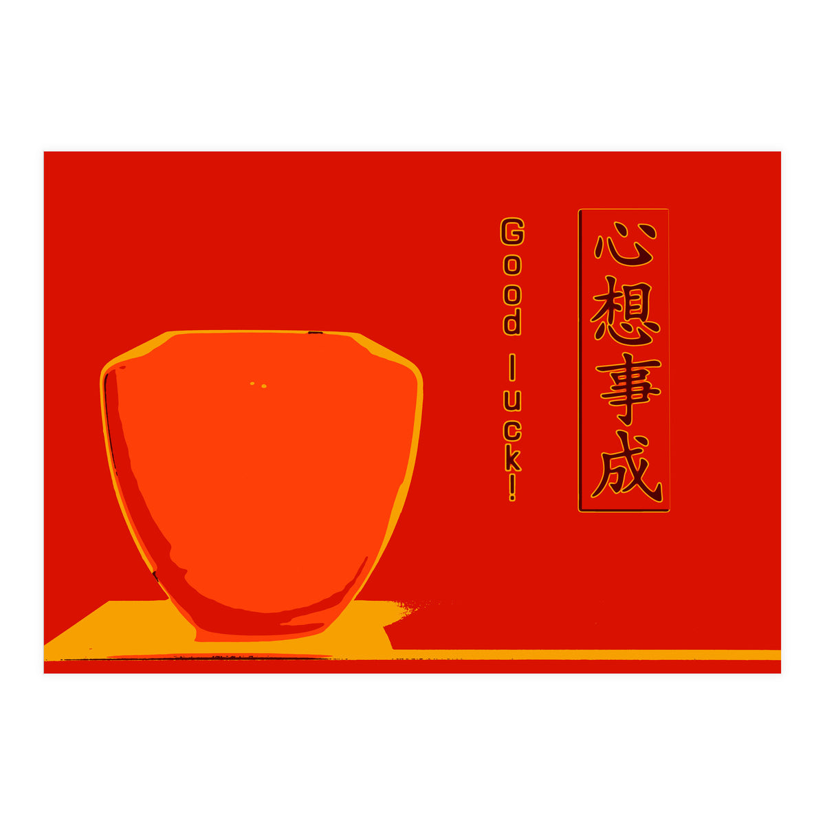 Good luck! (Print Only)