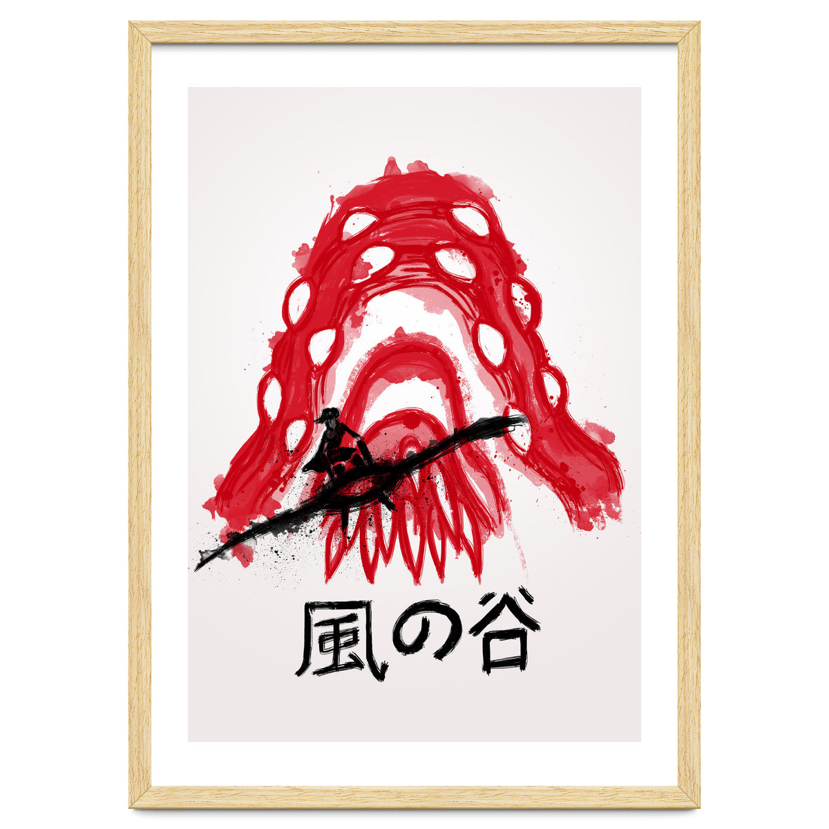 Traditional Wind Valley