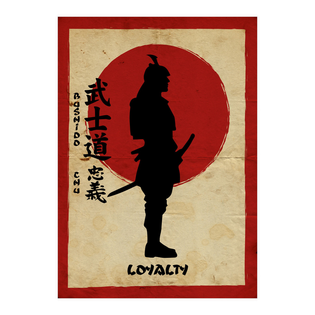 Bushido Loyalty (Print Only)