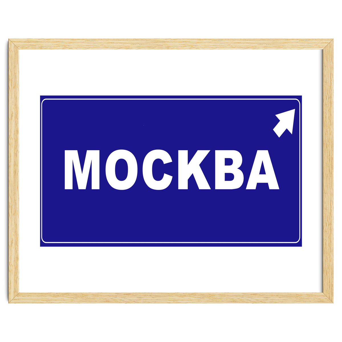 Let`s go to Mockba, Russia! White road sign