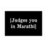 Judges you in Marathi (Print Only) thumbnail