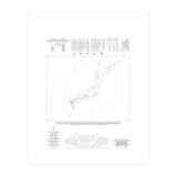 Japan (Print Only) thumbnail