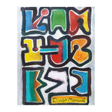 Graffiti 32 (Print Only) thumbnail
