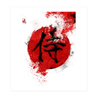 Kanji Samurai (Print Only)