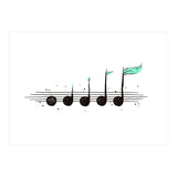Biosphere Orchestra (Print Only) thumbnail