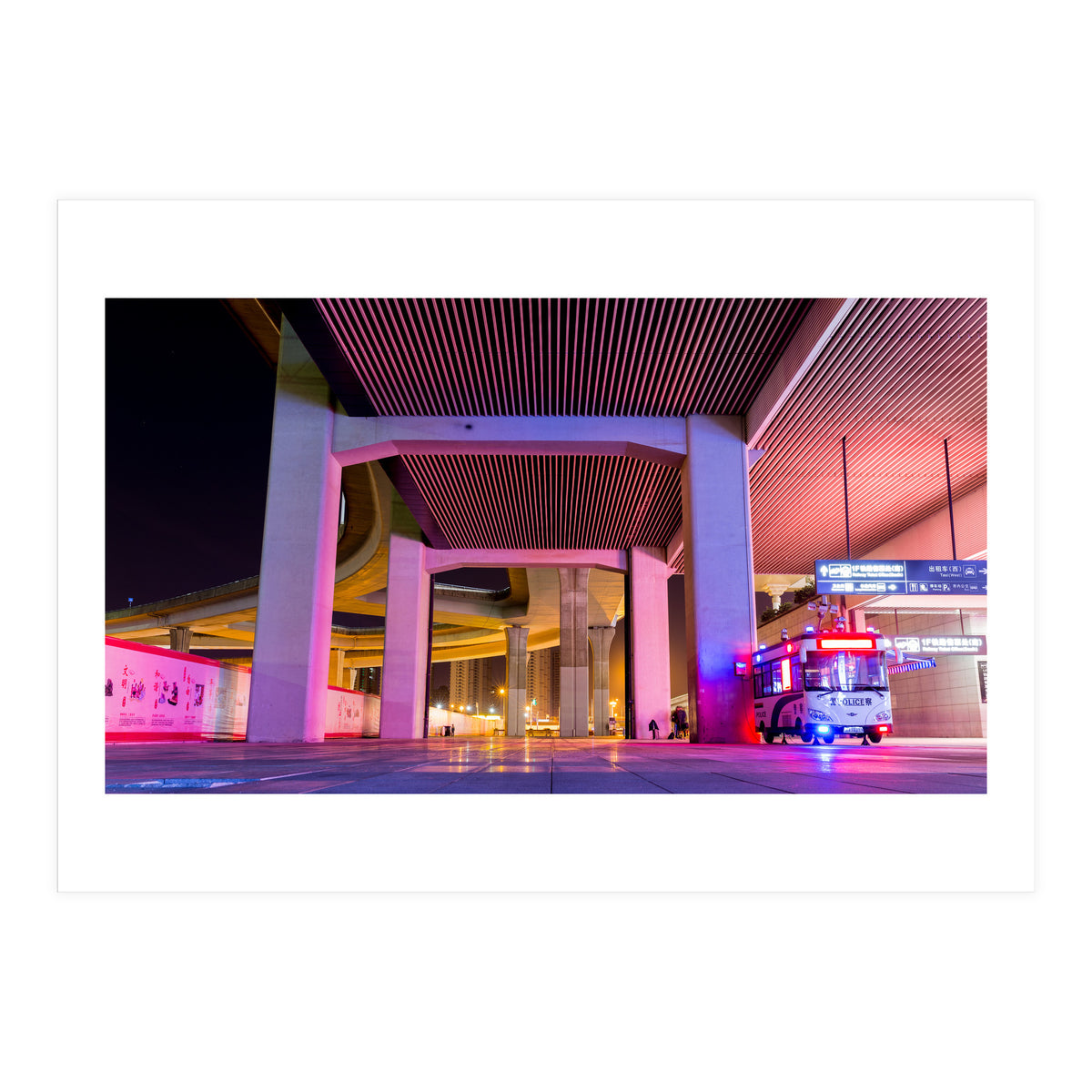 Nanjing station, China (Print Only)