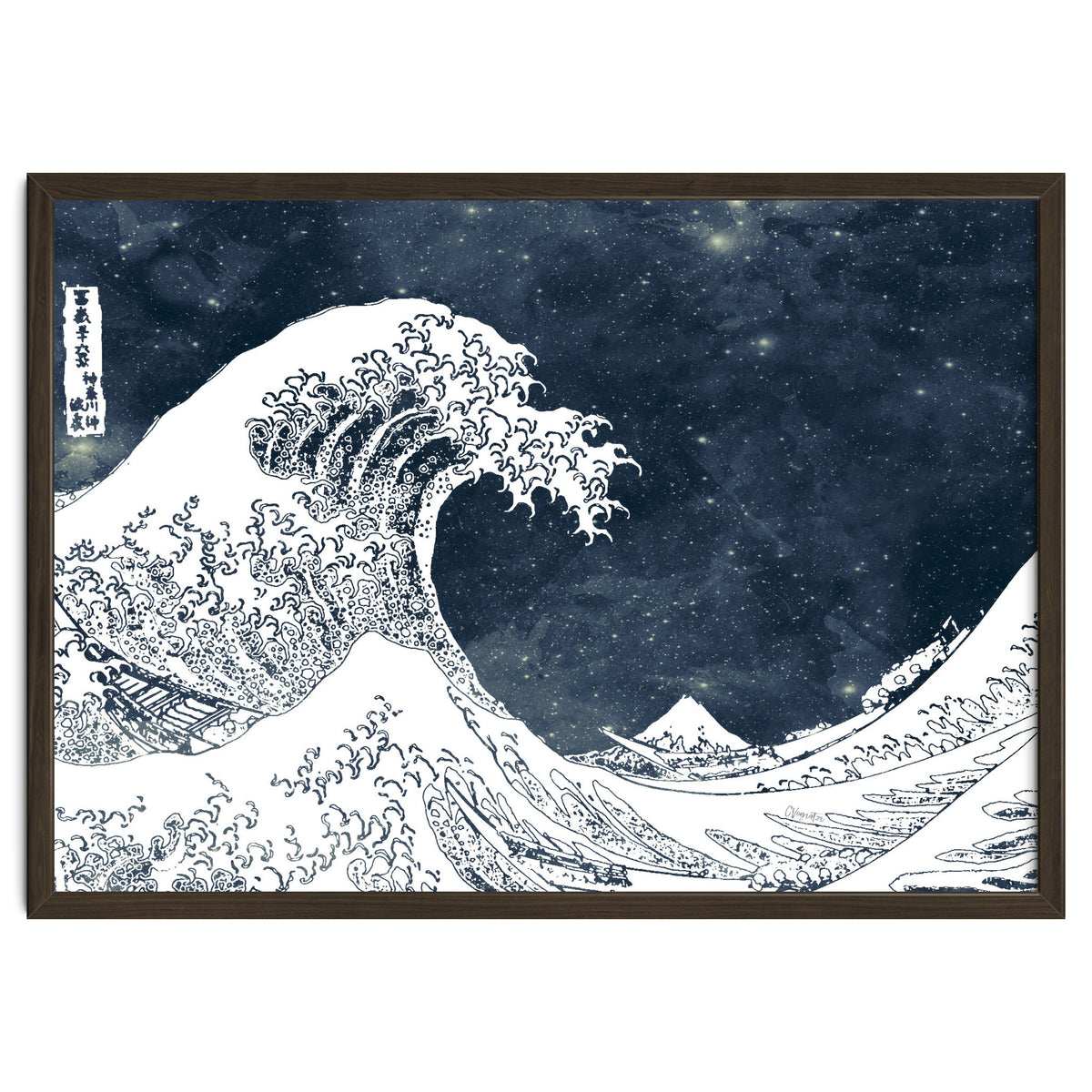 The Great Wave of a Star System