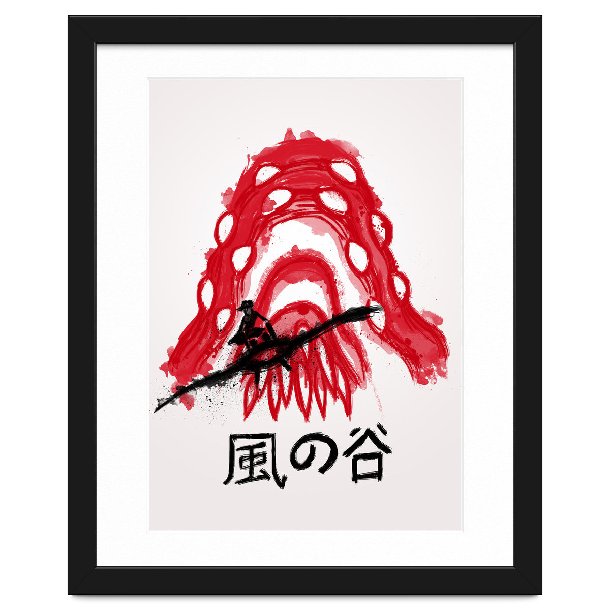 Traditional Wind Valley