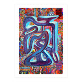 New Graffiti2022 313 (Print Only) thumbnail
