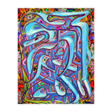 Graffiti Digital 2022 826 (Print Only) thumbnail