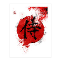 Kanji Samurai (Print Only)