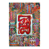 New Graffiti2022 366 (Print Only) thumbnail