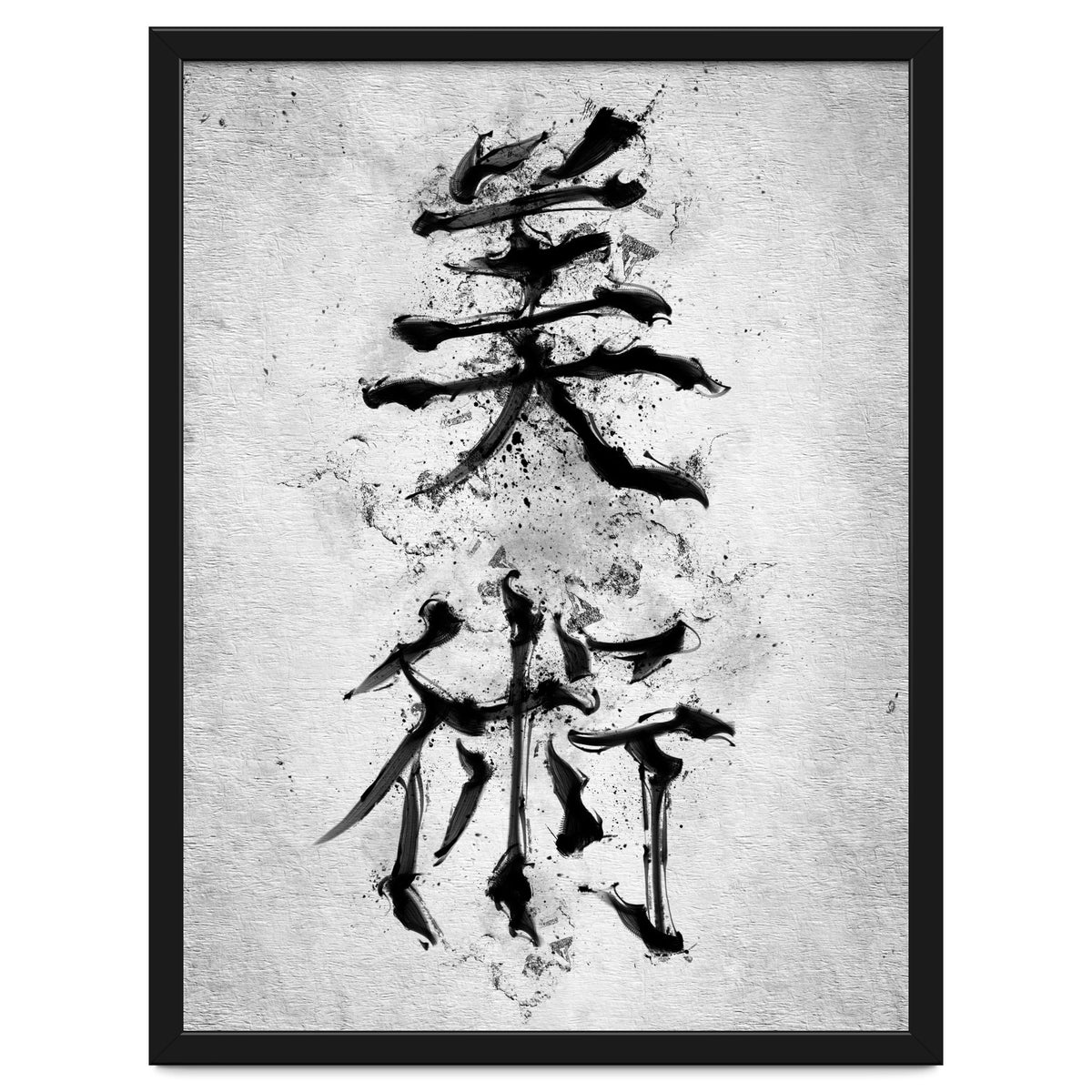 Kanji Art