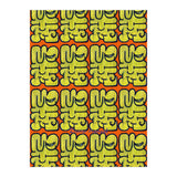 Garffiti 23 Tapiz F (Print Only) thumbnail