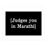 Judges you in Marathi (Print Only) thumbnail
