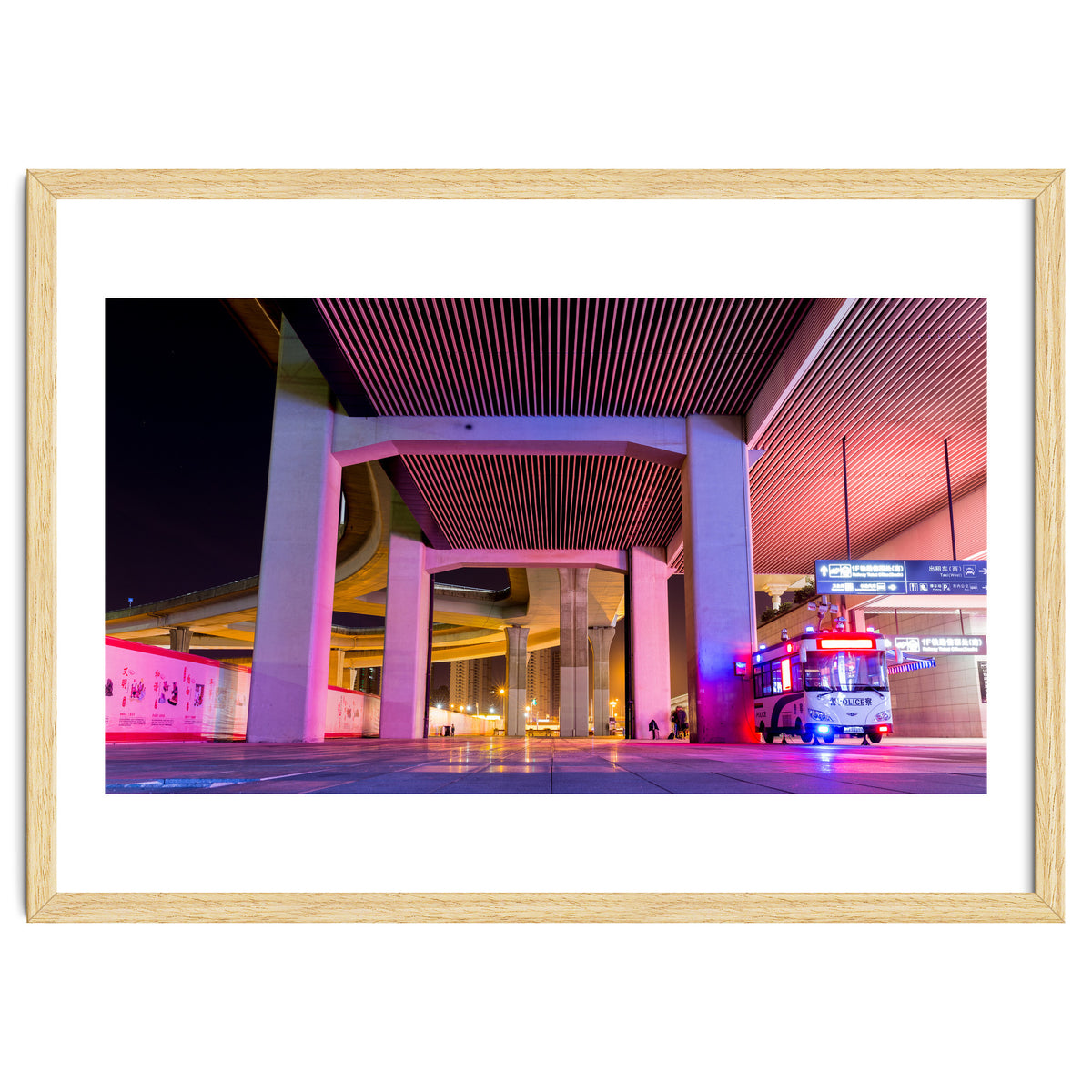 Nanjing station, China