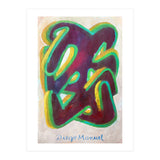 Graffiti Real 5 (Print Only) thumbnail