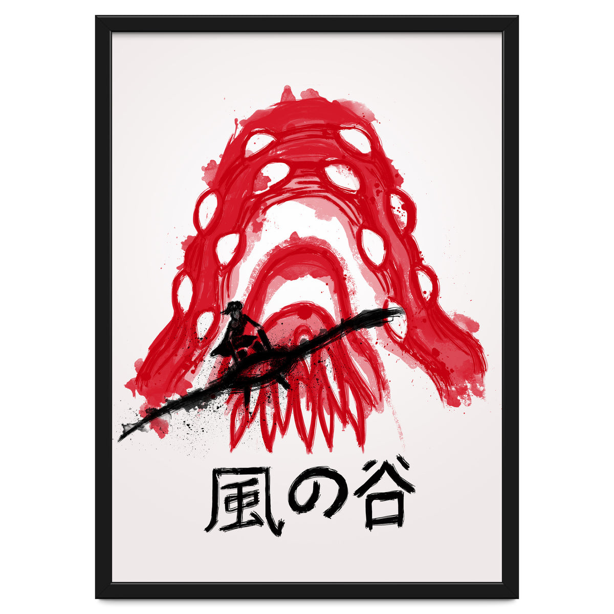 Traditional Wind Valley