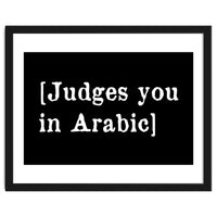 Judges You In Arabic