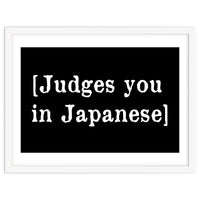 Judges You In Japanese