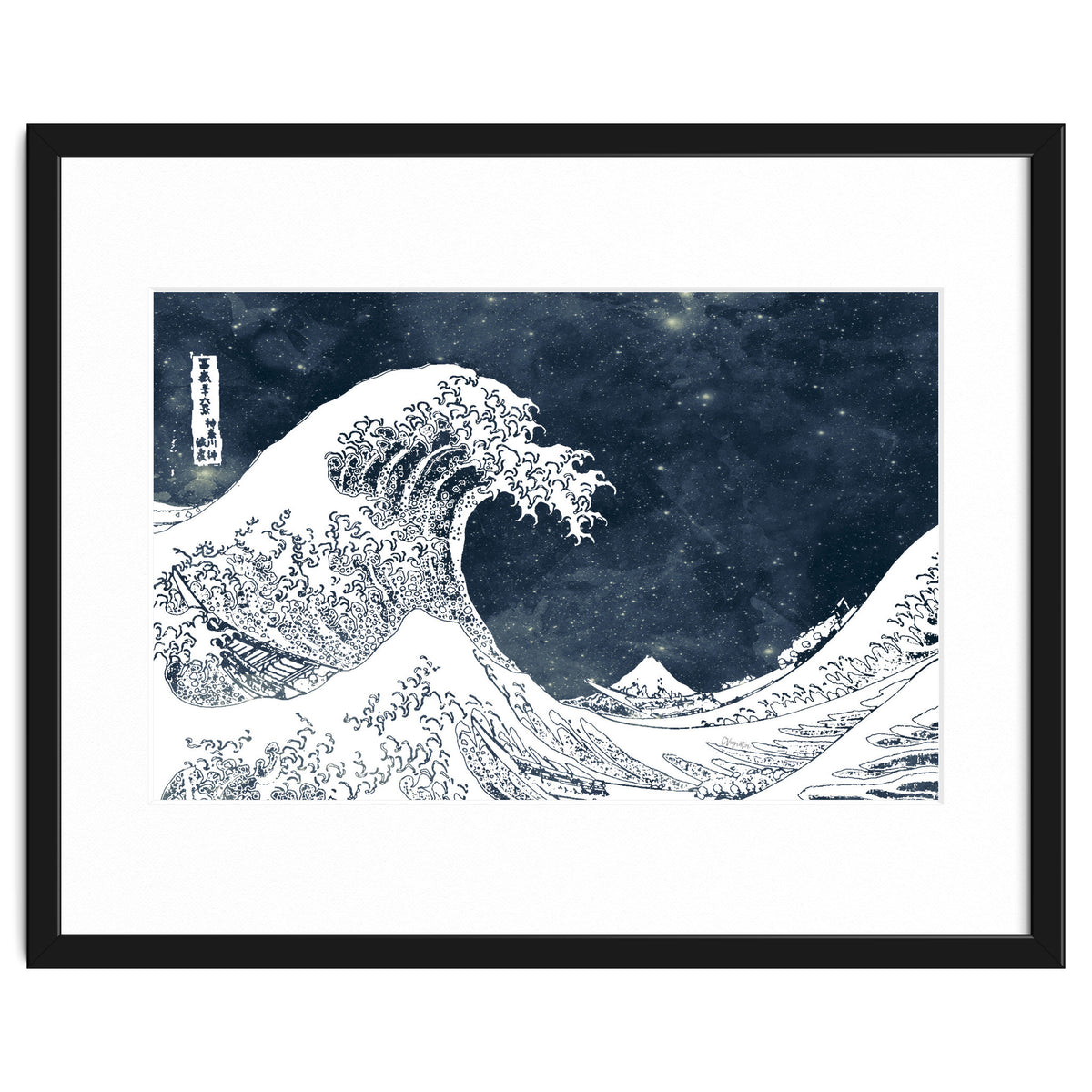 The Great Wave of a Star System