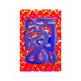 Graffiti Nuevo 2023 2 (Print Only) thumbnail
