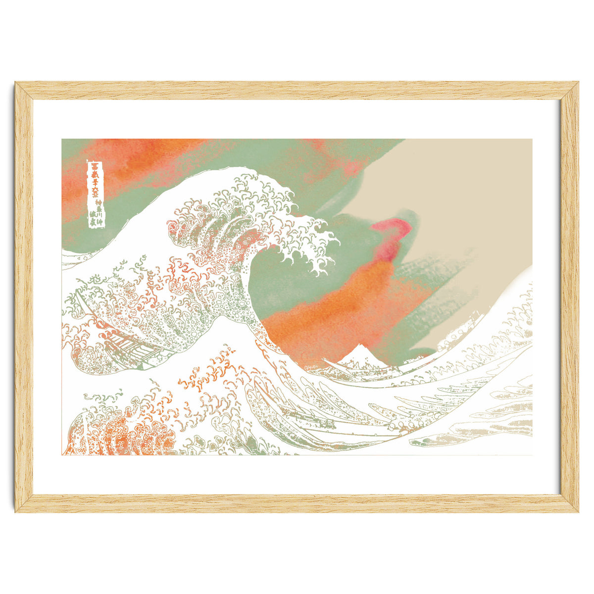 Calm into Great Wave Paint  I