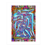 Graffiti Digital 2022 826 (Print Only) thumbnail