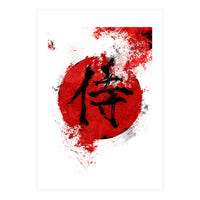 Kanji Samurai (Print Only)