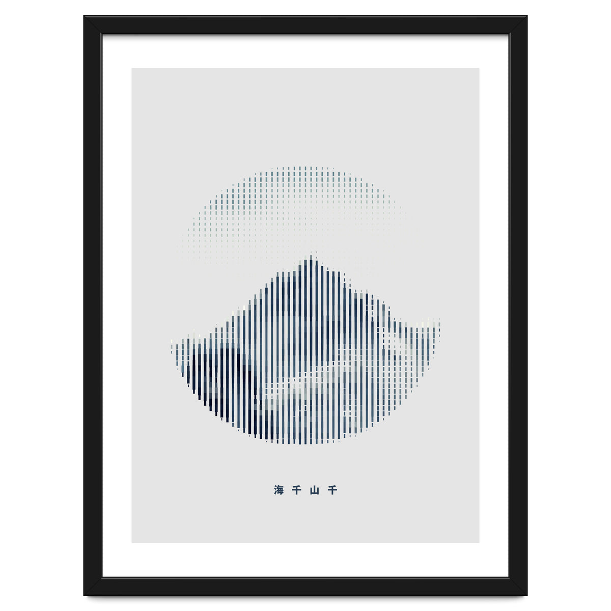 One Thousand Mountain