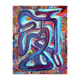 New Graffiti2022 313 (Print Only) thumbnail