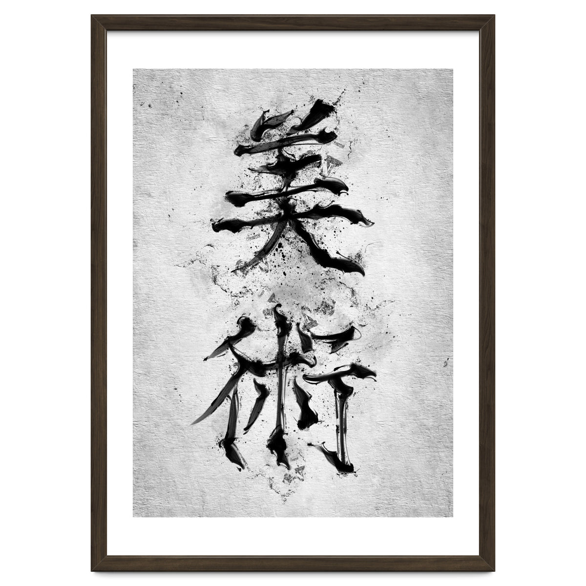 Kanji Art