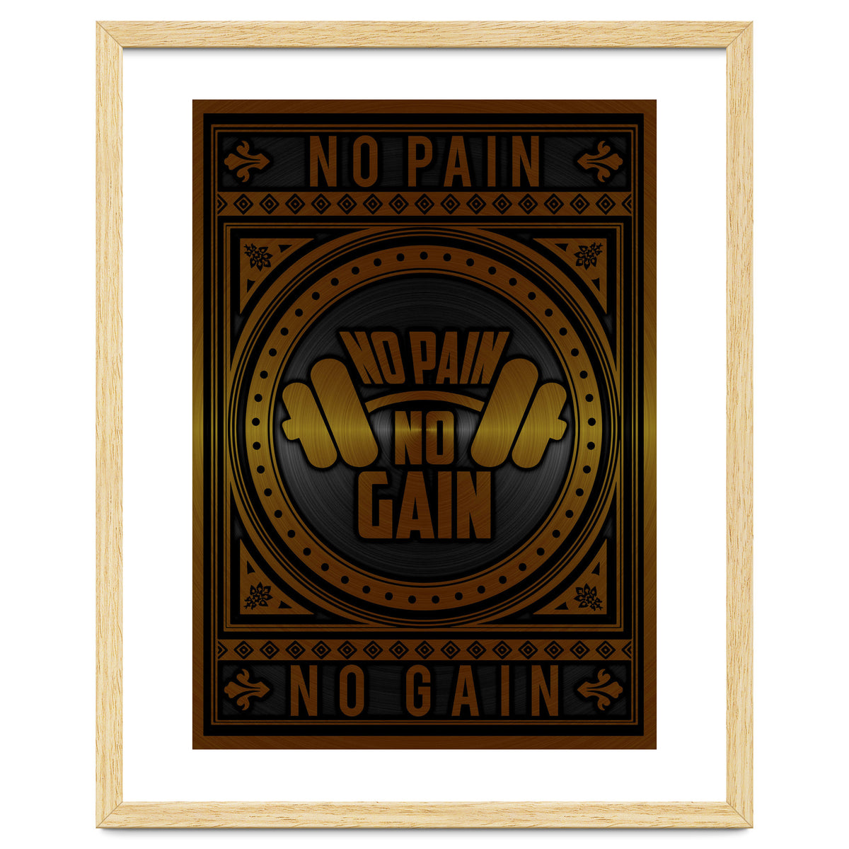 No Pain No Gain
