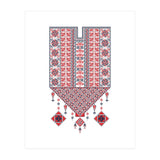 Tatreez Ornament 17 (Print Only) thumbnail