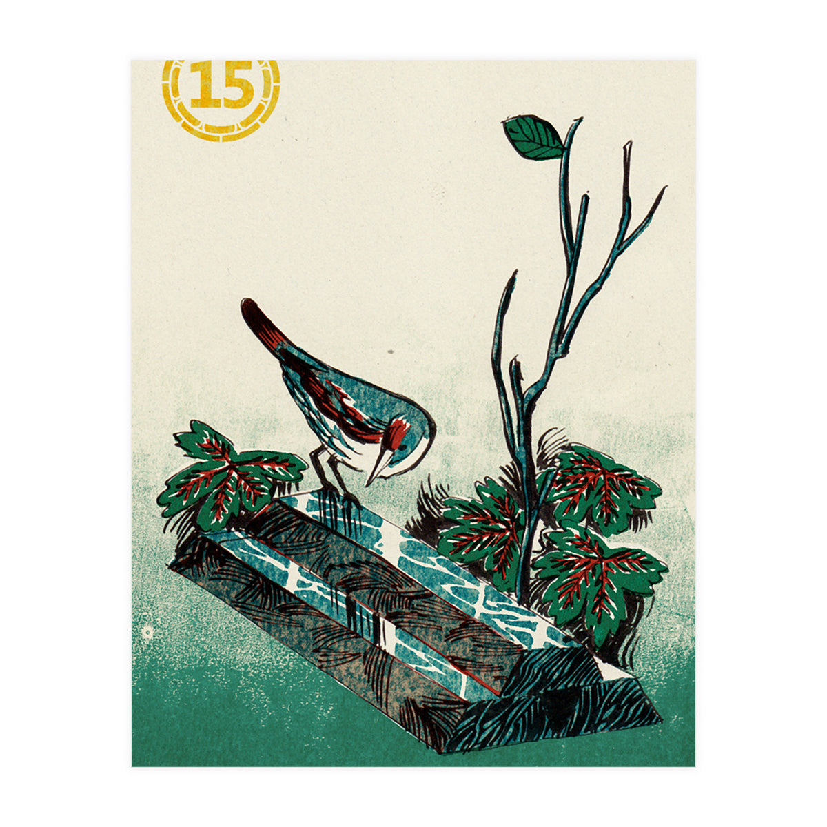 Slice & Dice - Treasure (Print Only)