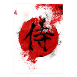 Kanji Samurai (Print Only) thumbnail