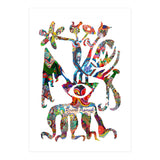 Planta Salvaje 3  (Print Only) thumbnail