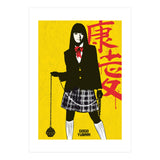 Gogo Yubari Kill Bill movie poster (Print Only) thumbnail