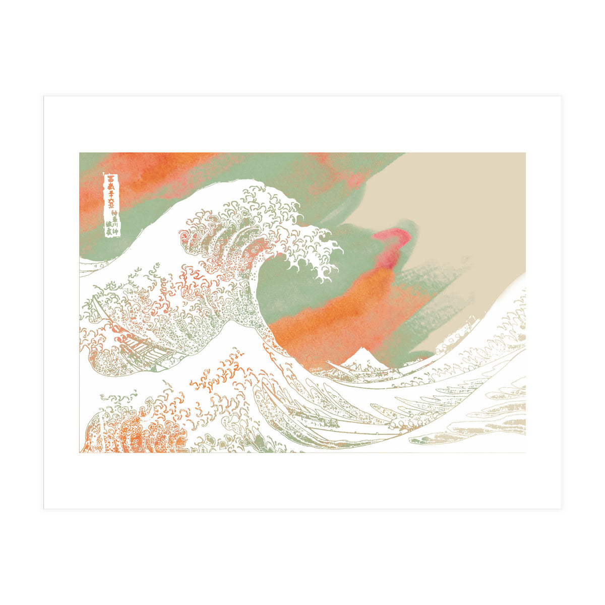 Calm into Great Wave Paint  I (Print Only)