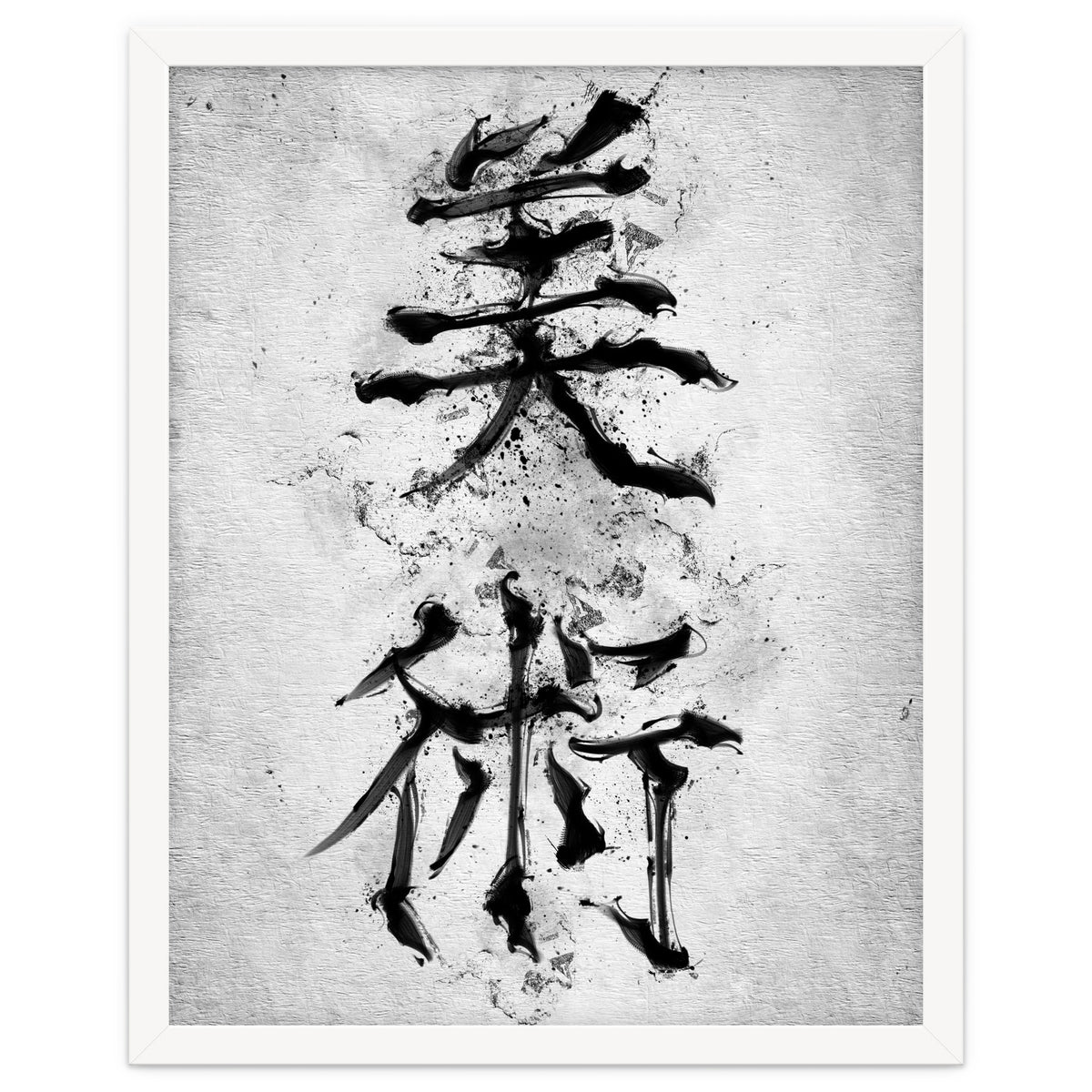Kanji Art