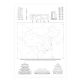 China (Print Only) thumbnail