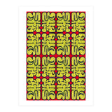 Garffiti 23 Tapiz D (Print Only) thumbnail