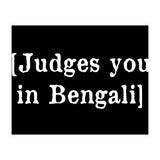 Judges You In Bengali (Print Only) thumbnail