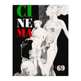 Retro Cinema (Print Only) thumbnail
