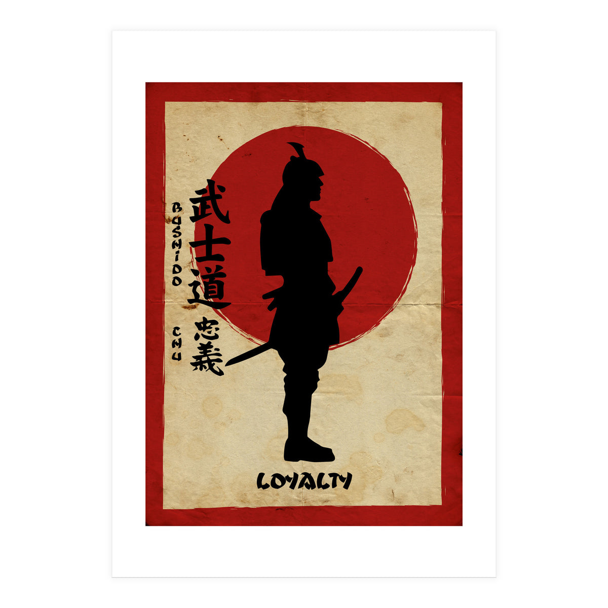 Bushido Loyalty (Print Only)