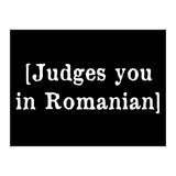 Judges You In Romanian (Print Only) thumbnail