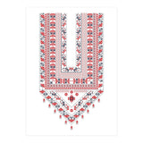 Tatreez Ornament 25 (Print Only) thumbnail